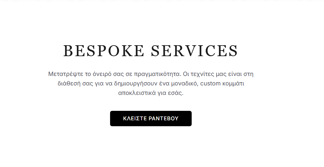 Bespoke Services